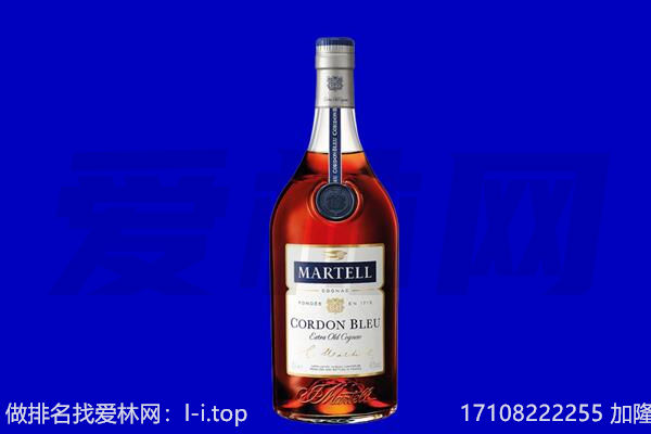 德州齐河县回收洋酒