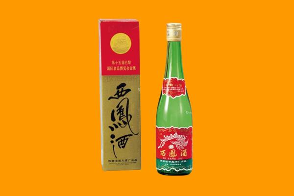 德州齐河县西凤酒回收.jpg