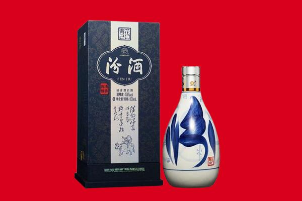 德州齐河县回收汾酒.jpg