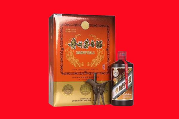 德州齐河县回收30年茅台