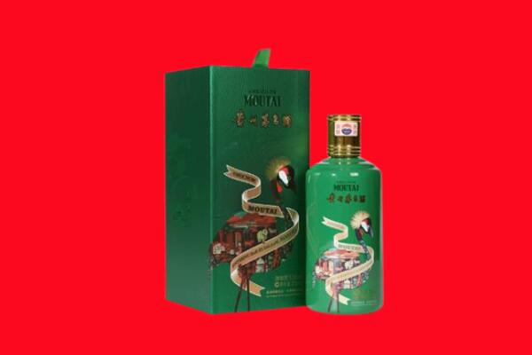 德州齐河县回收出口茅台酒.jpg