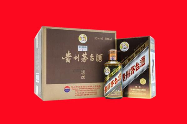 德州齐河县回收50年茅台