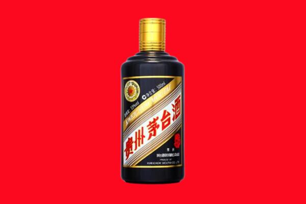 德州齐河县回收茅台酒瓶
