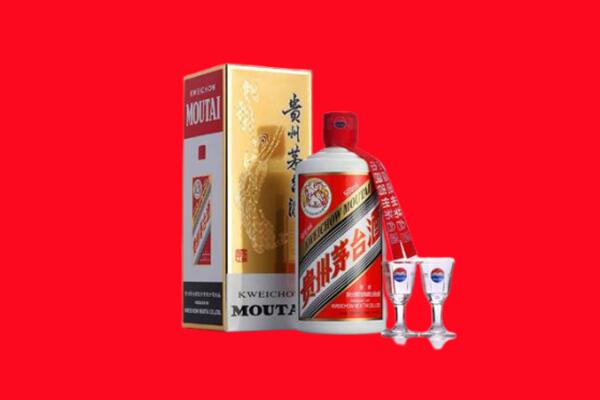 德州齐河县回收贵州茅台酒